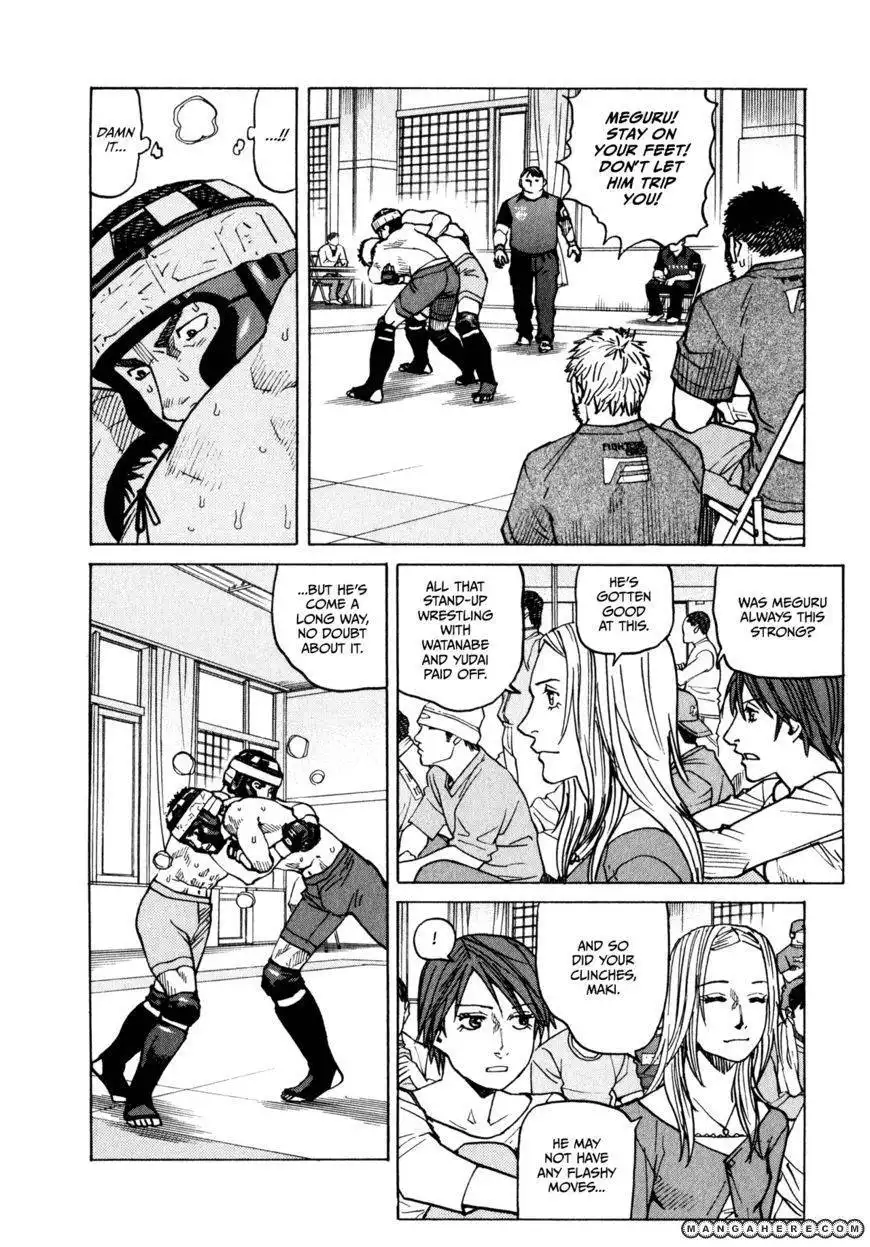 All-Rounder Meguru Chapter 50 12